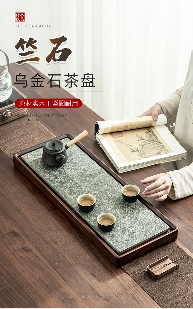 tea-sharing-heavy-bamboo-wujinshan-drainage-tea-tray-622354cm-1