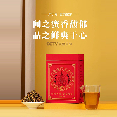 茶分享 蜜韵金芽 150g