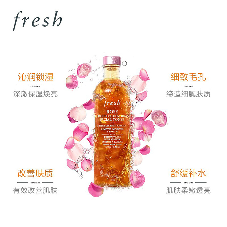 fresh-rose-deep-hydrating-toner-250ml-3