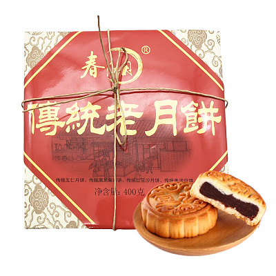 春江月 传统老月饼 礼盒装 四种口味 8块入 400g
