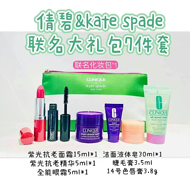 preload-image