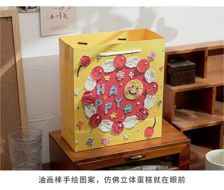 ulife-gift-tote-bag-happy-birthday-pattern-medium-6