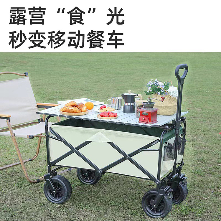 ulife-foldable-camper-eight-inch-wide-wheels-brakeable-black-2