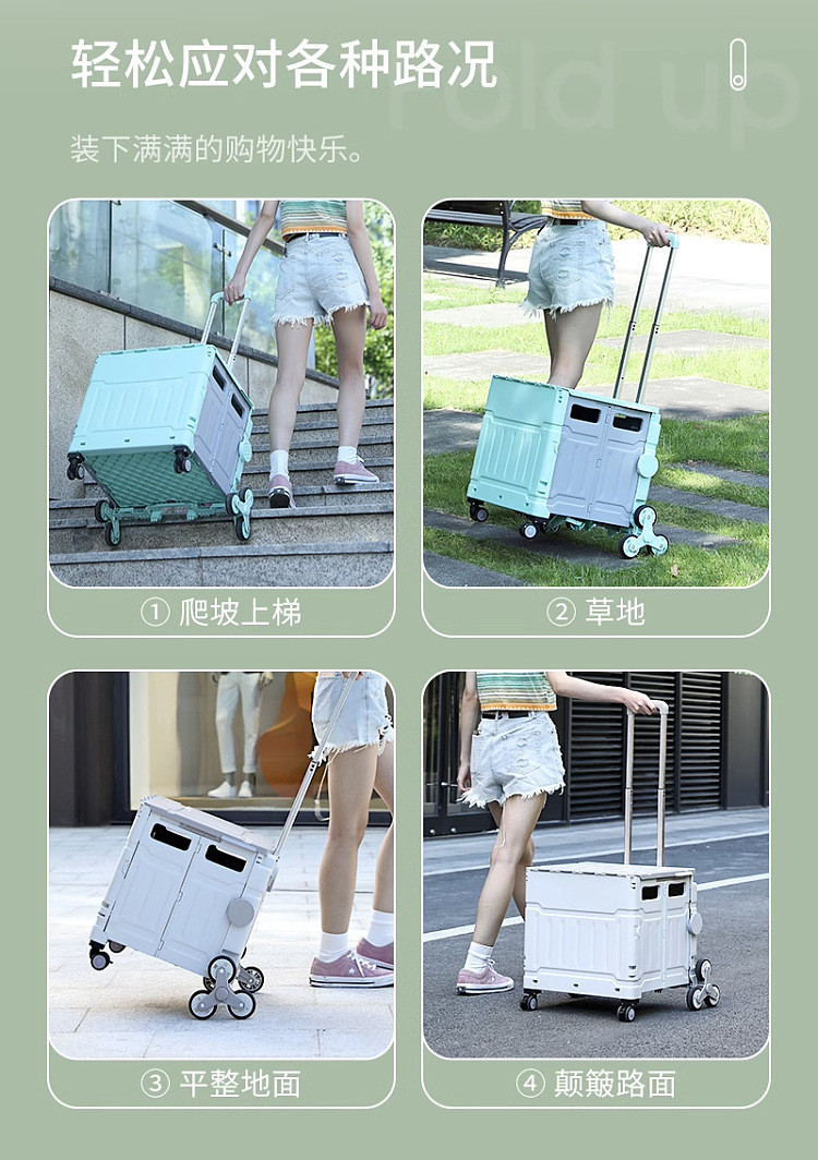 ulife-foldable-shopping-cart-nordic-green-large-75l-15