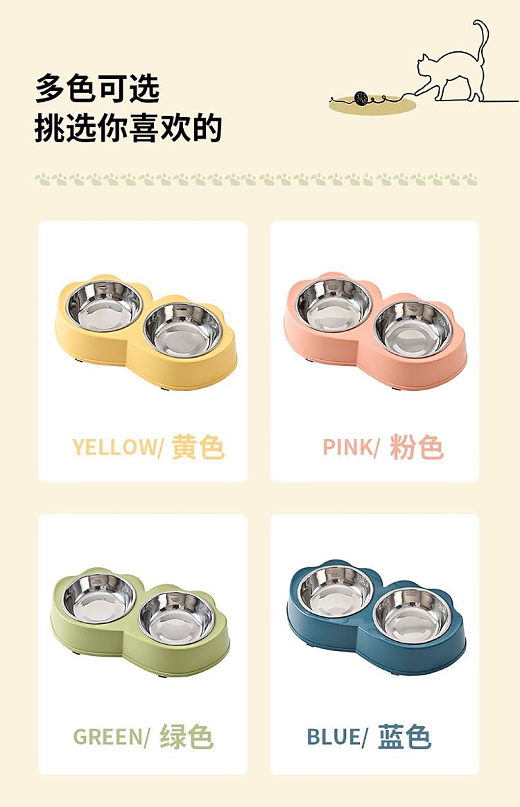 pet-double-bowl-food-bowl-stainless-steel-anti-tip-colors-randomly-issued-2