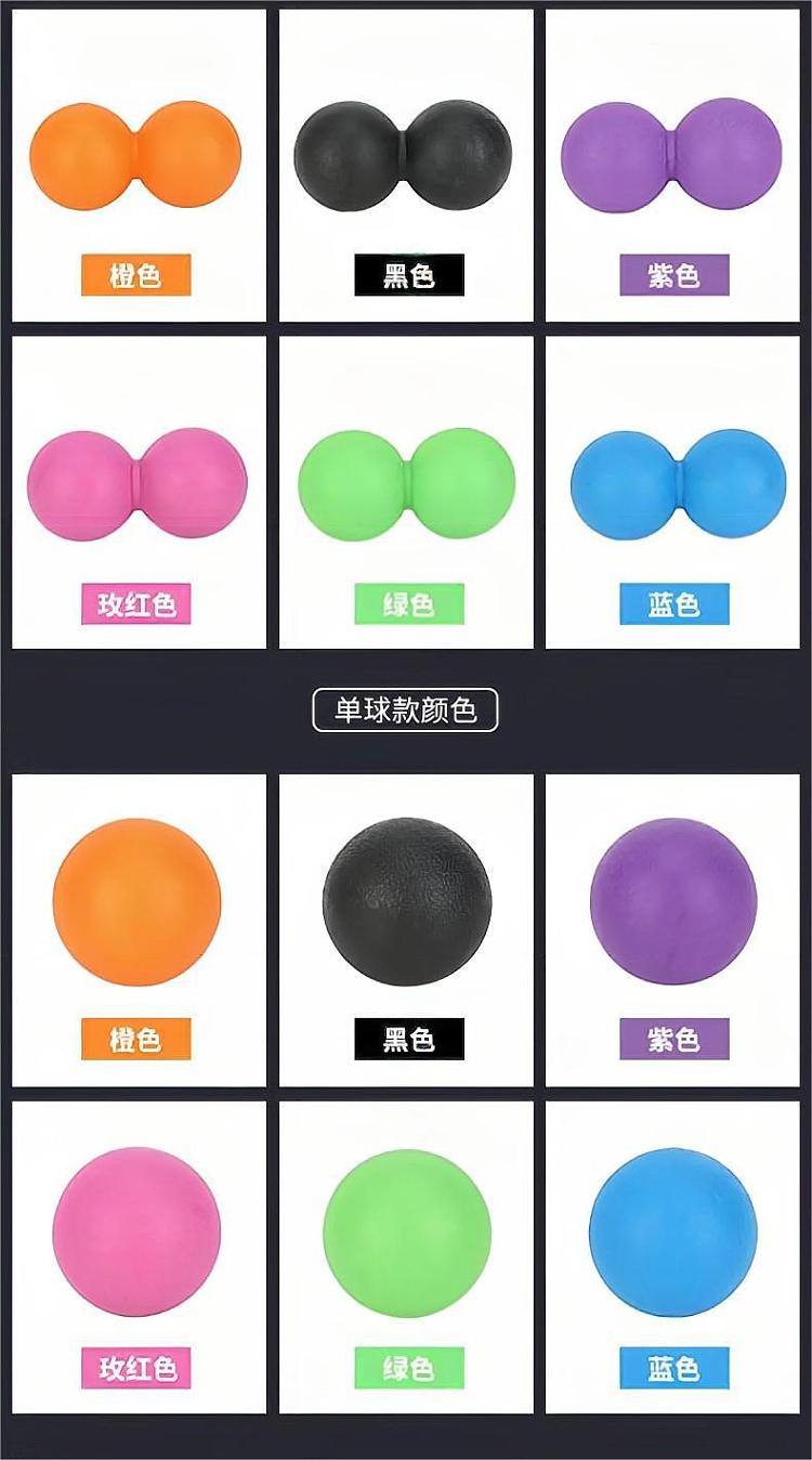 ulife-peanut-fascia-ball-blue-6