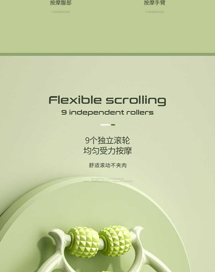 ulife-ring-leg-clamp-nordic-green-6