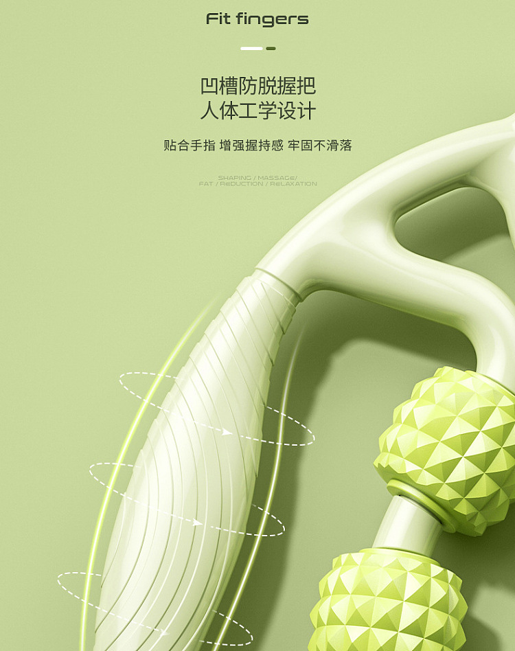 ulife-ring-leg-clamp-nordic-green-8
