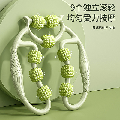 Ulife 环形夹腿器 北欧绿
