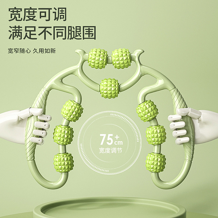 ulife-ring-leg-clamp-nordic-green-2