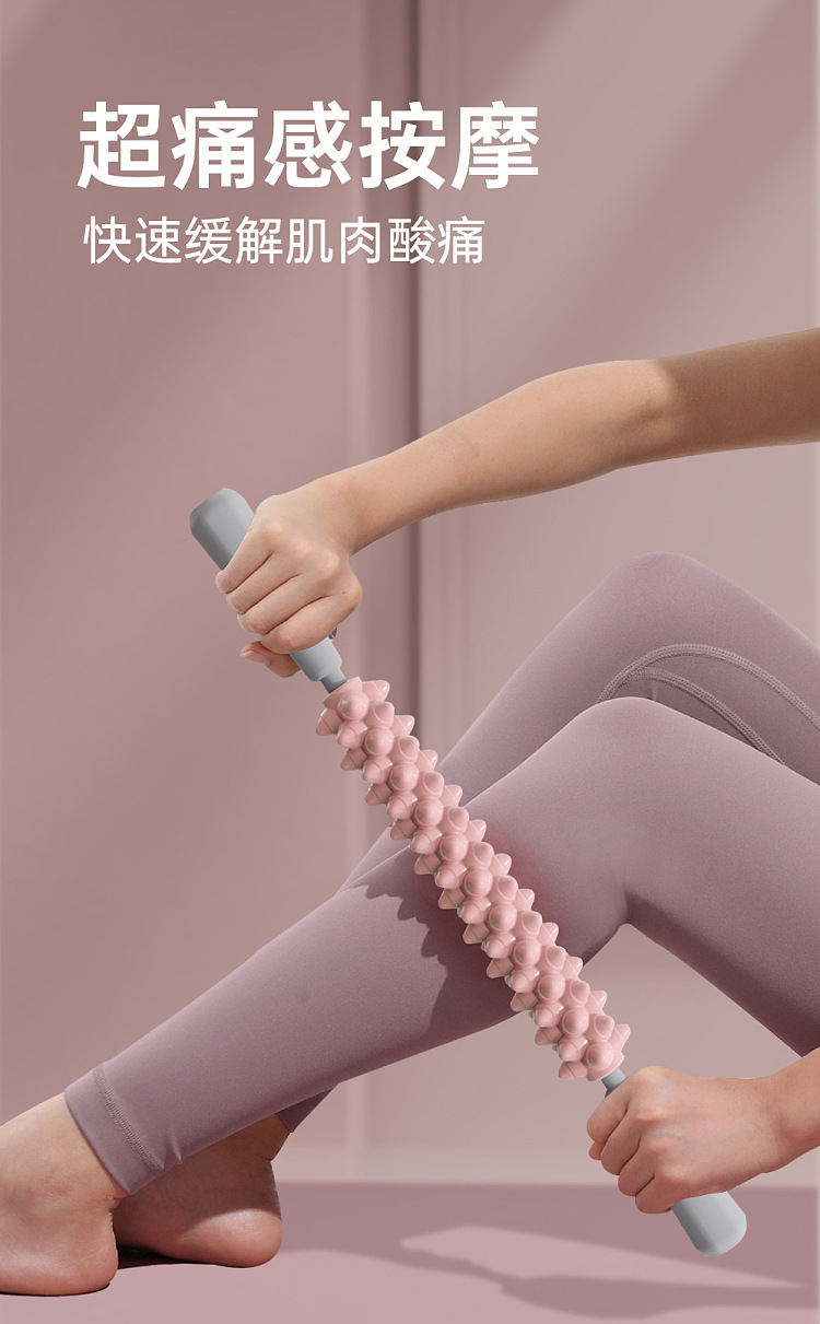 ulife-yoga-massage-wolfsbane-twilight-pink-3