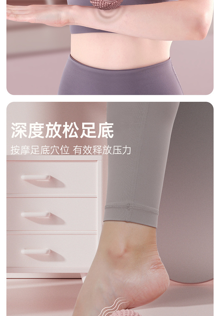 ulife-fascia-ball-magnetic-therapy-lavender-purple-13