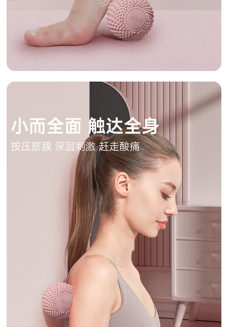 ulife-fascia-ball-magnetic-therapy-lavender-purple-14