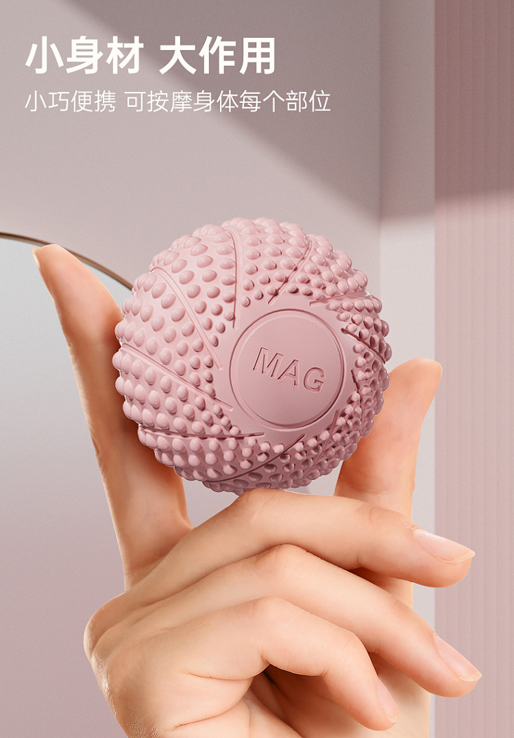 ulife-fascia-ball-magnetic-therapy-lavender-purple-8
