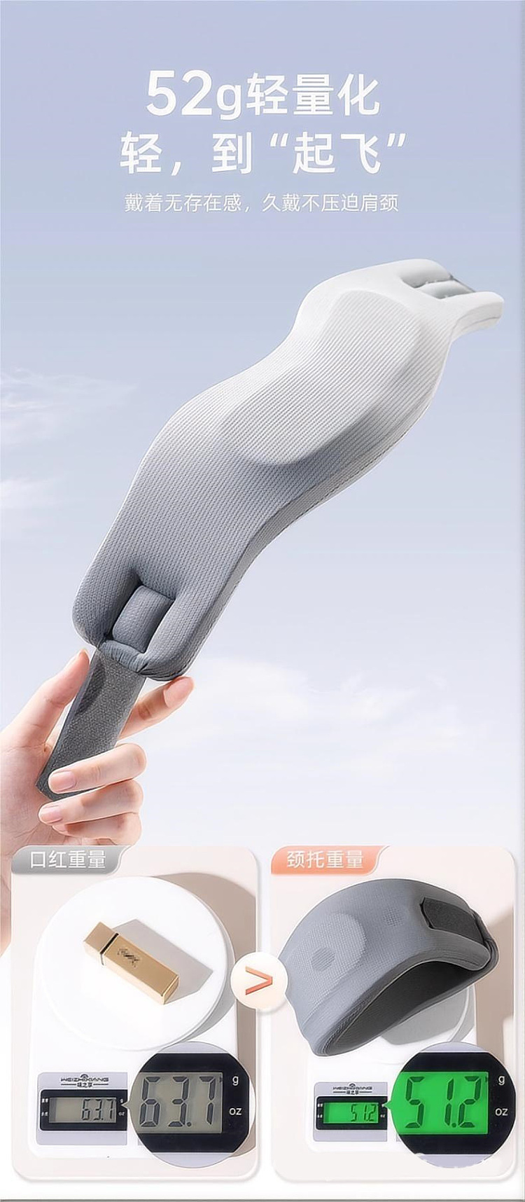 ulife-neck-brace-silver-gray-size-l-7
