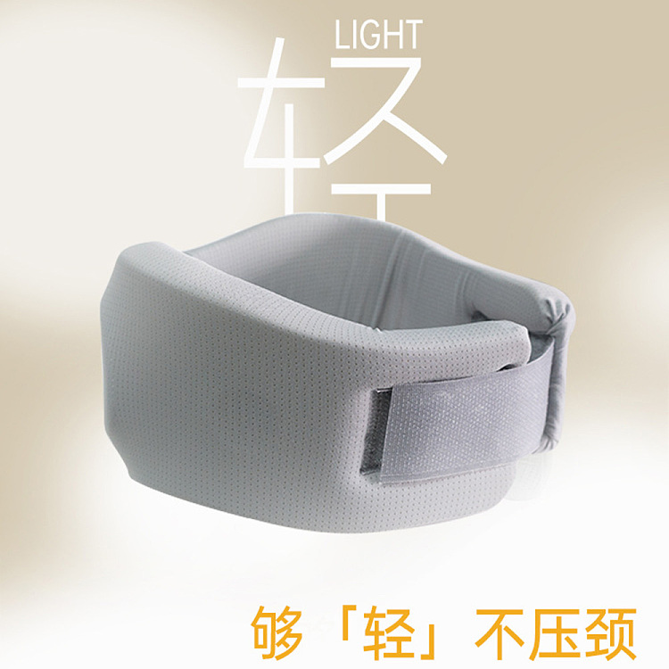 ulife-neck-brace-silver-gray-size-l-2