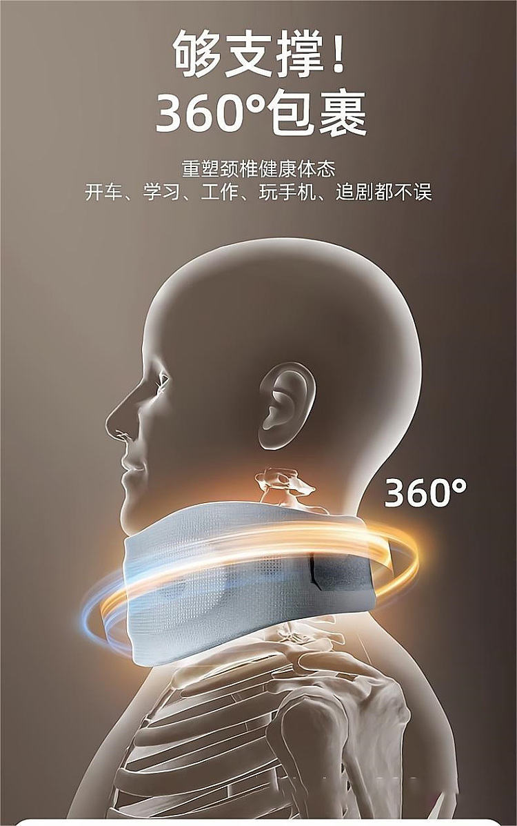ulife-neck-brace-silver-gray-size-m-5