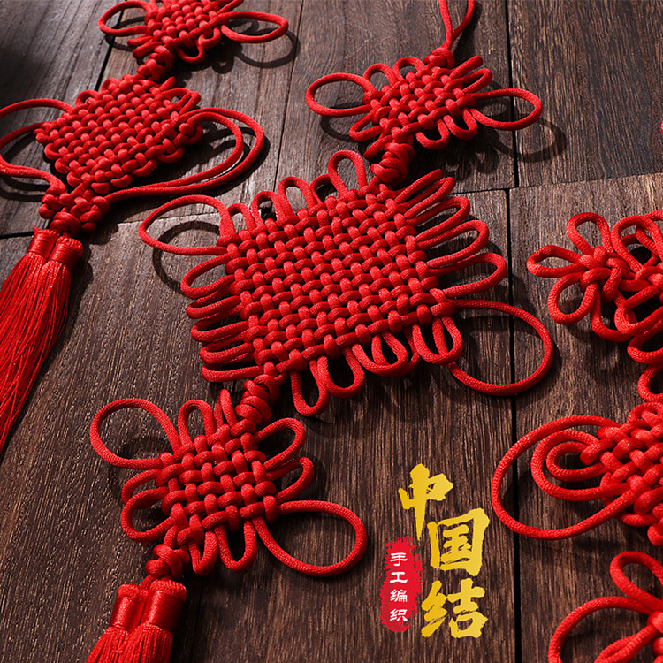 ulife-chinese-knot-charms-colorful-rope-large-2