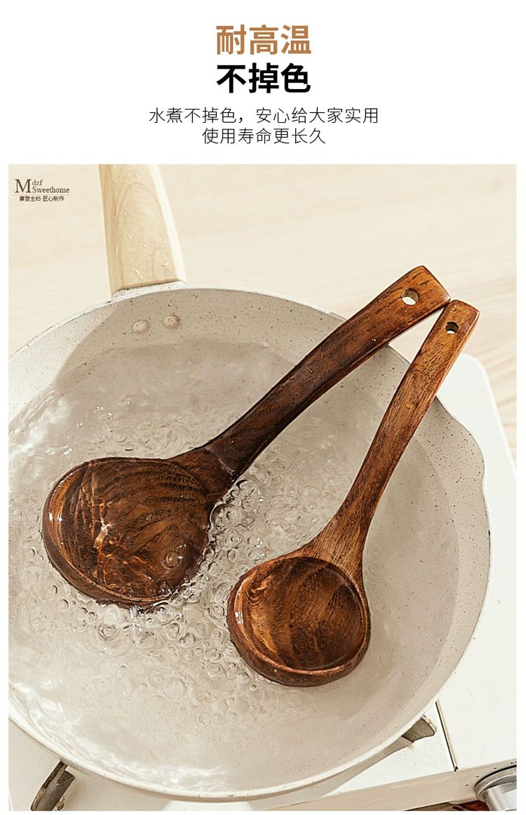 modern-housewife-kirkwood-xl-wooden-spoon-27cm-10