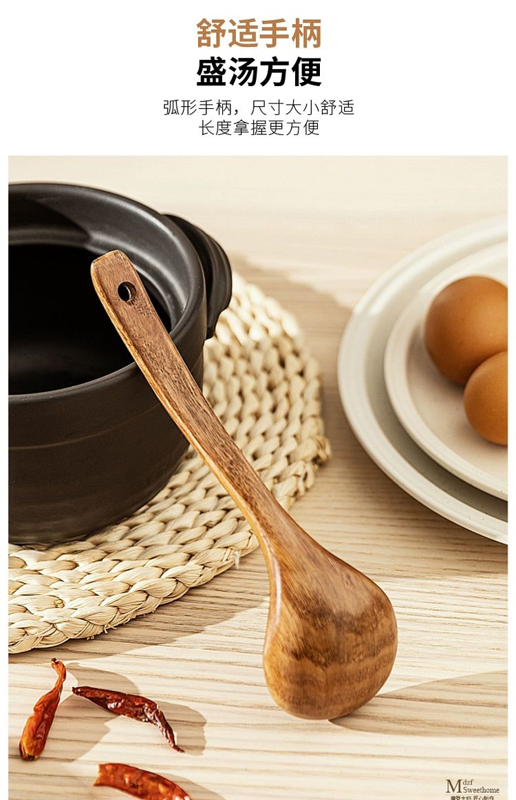 modern-housewife-kirkwood-xl-wooden-spoon-27cm-14