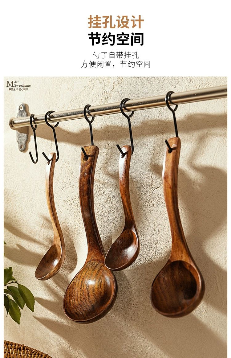 modern-housewife-kirkwood-xl-wooden-spoon-27cm-18