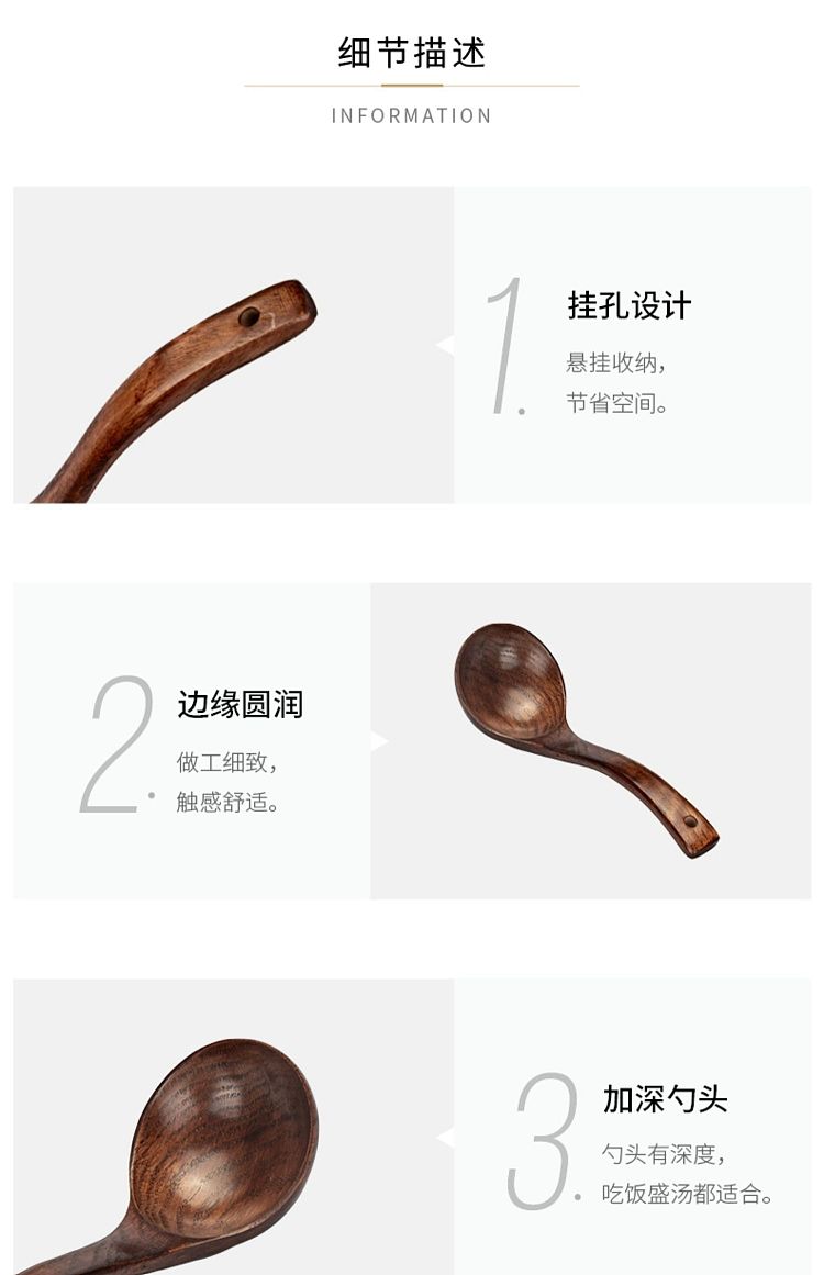 modern-housewife-kirkwood-xl-wooden-spoon-27cm-23