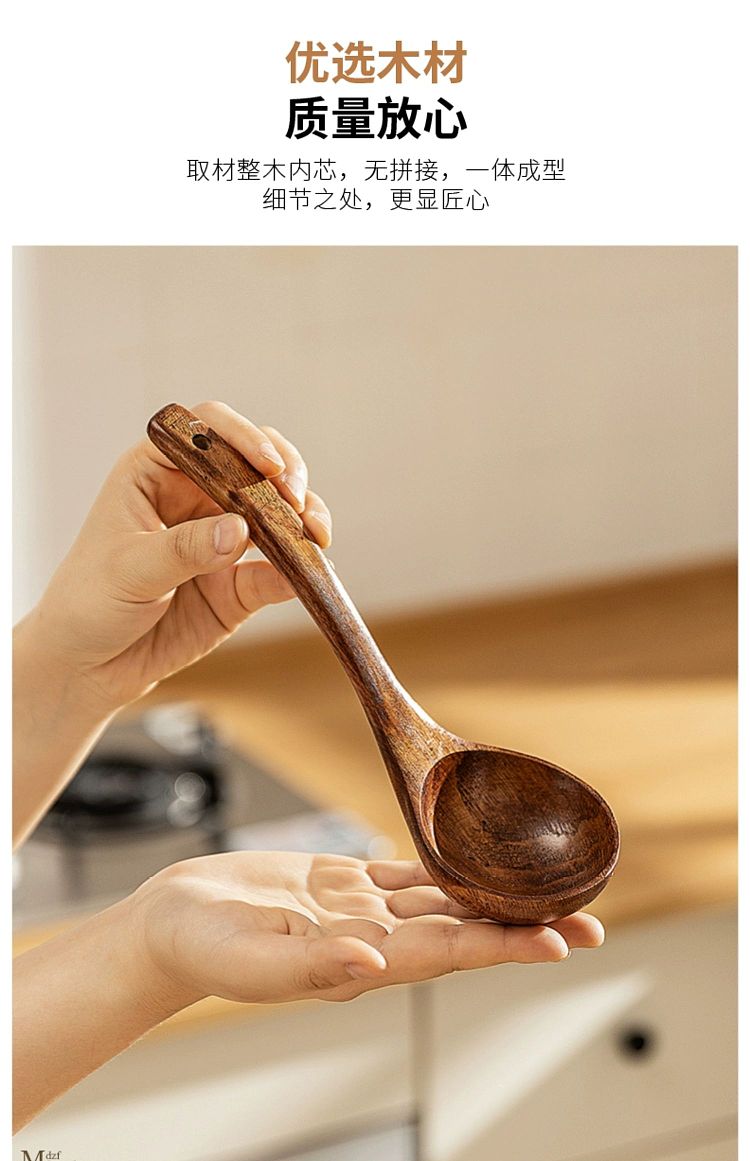 modern-housewife-kirkwood-xl-wooden-spoon-27cm-7