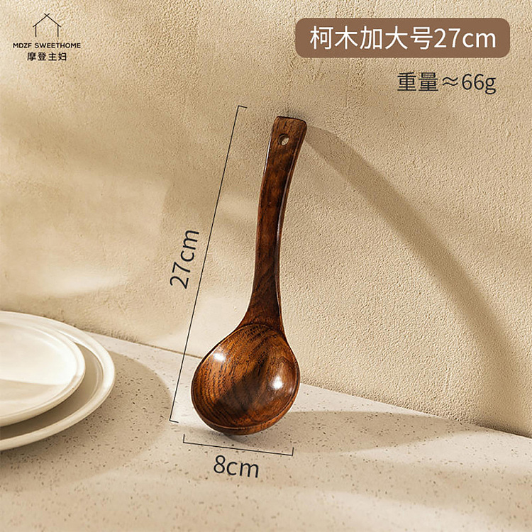 modern-housewife-kirkwood-xl-wooden-spoon-27cm-2