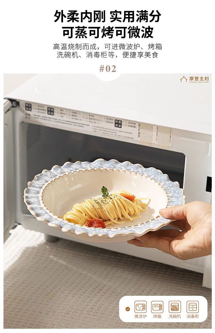 modern-housewife-smoke-blue-lace-rice-bowl-475-in-5