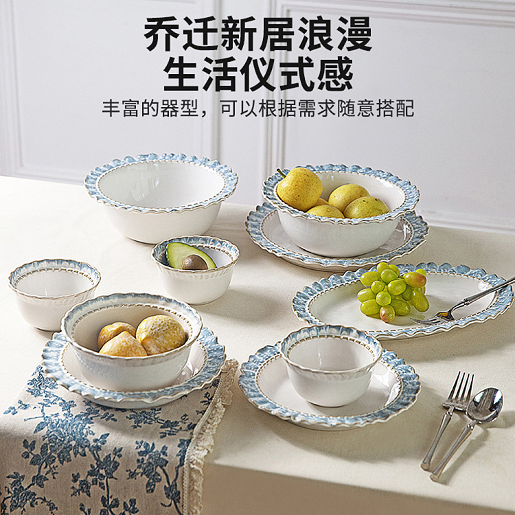 modern-housewife-smoke-blue-lace-rice-bowl-475-in-1
