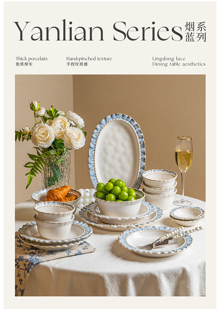 modern-housewife-smokey-blue-lace-oval-plate-125-in-2