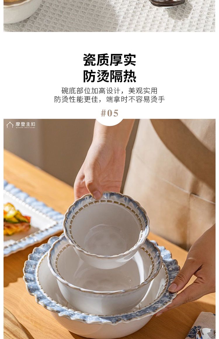 modern-housewife-smokey-blue-lace-oval-plate-125-in-9