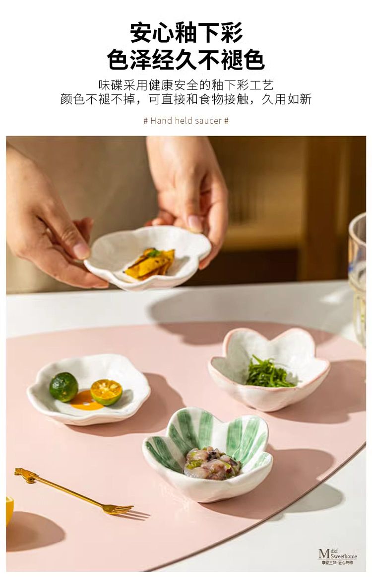 modern-housewife-mixed-color-flavor-plates-4pc-5