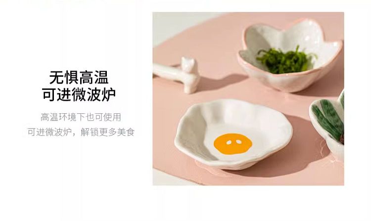 modern-housewife-mixed-color-flavor-plates-4pc-8