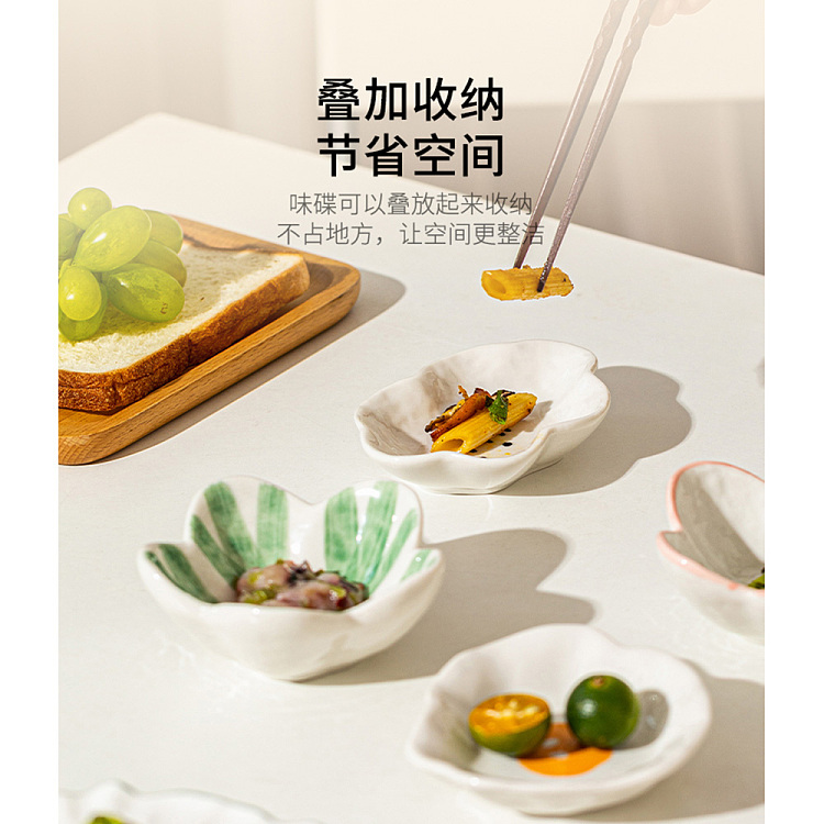 modern-housewife-mixed-color-flavor-plates-4pc-4