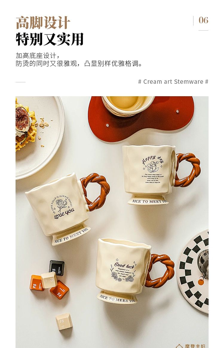 modern-housewife-ceramic-mug-suzuran-400ml-10