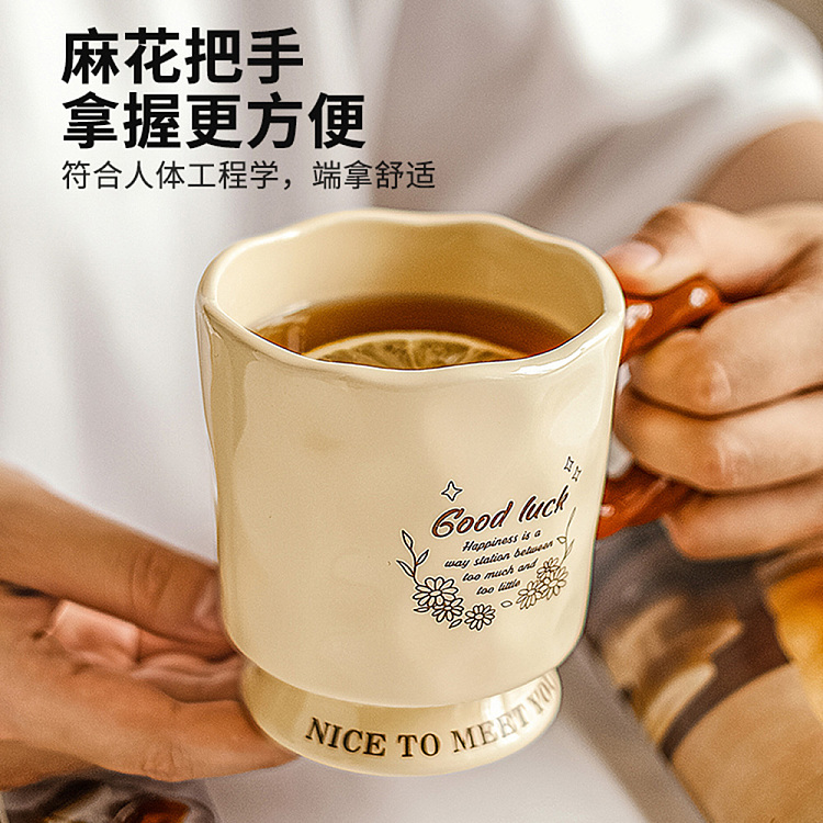 modern-housewife-ceramic-mug-suzuran-400ml-3