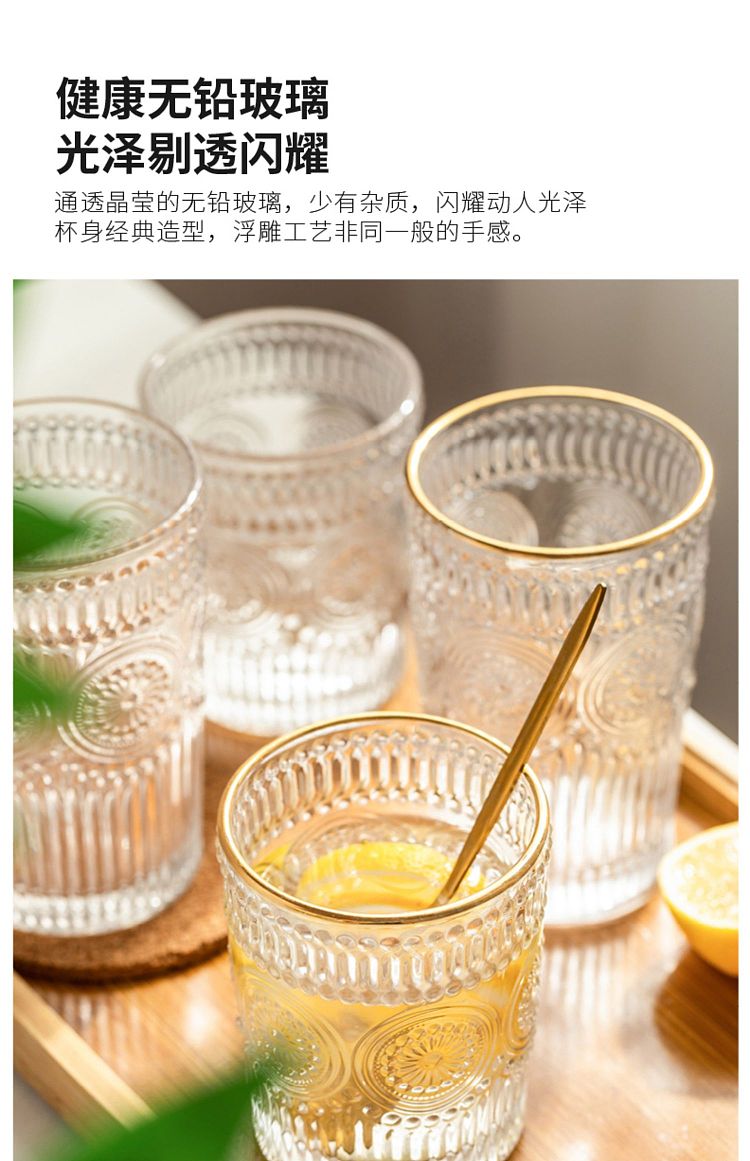 modern-housewife-sunflower-low-cup-300ml-7