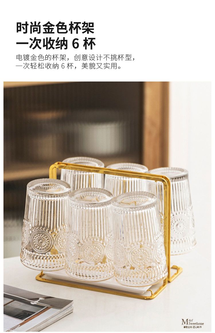 modern-housewife-sunflower-low-cup-300ml-9