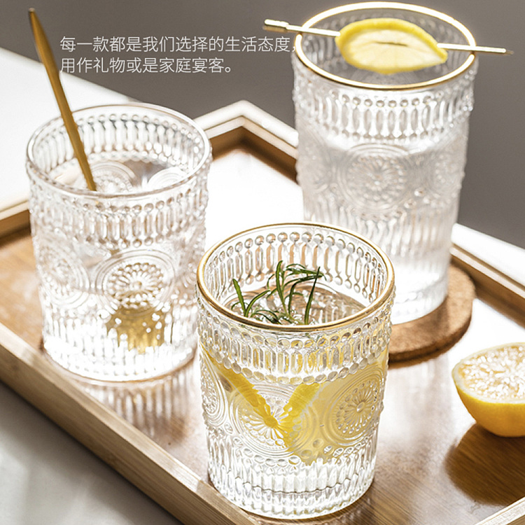 modern-housewife-sunflower-low-cup-300ml-1