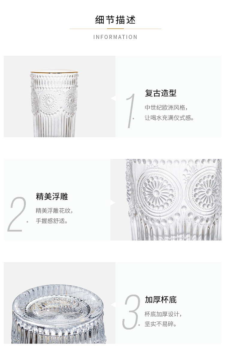 modern-housewife-amber-sunflower-lowball-mug-300ml-6pcs-with-cup-holder-17