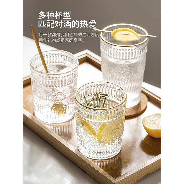 modern-housewife-amber-sunflower-lowball-mug-300ml-6pcs-with-cup-holder-2