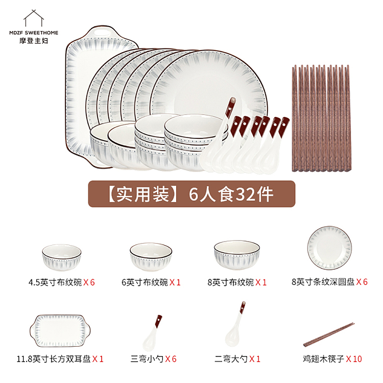 modern-housewife-japanese-ceramic-dinnerware-for-6-32pcs-4