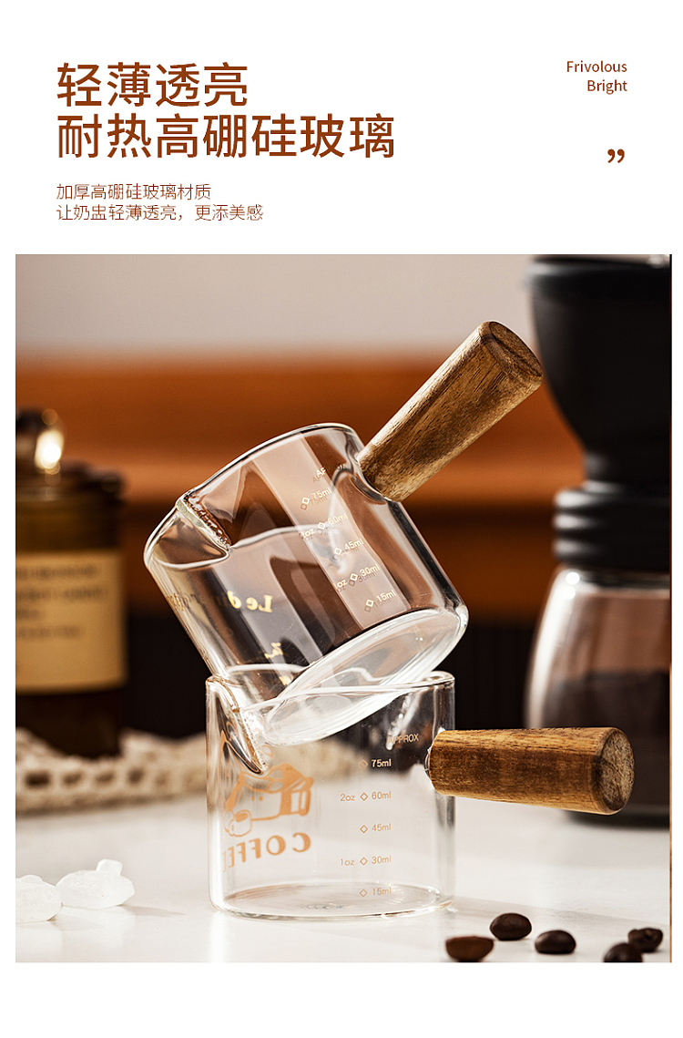 modern-housewife-dual-spout-scale-small-creamer-5