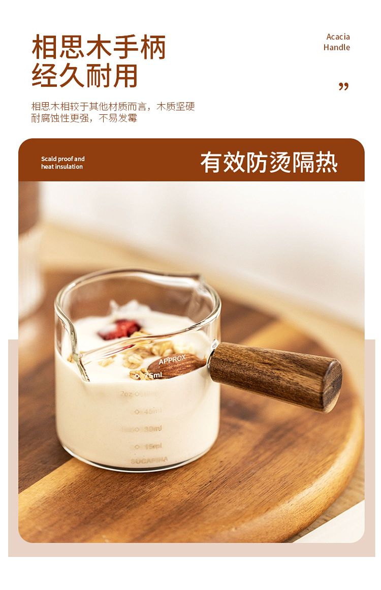 modern-housewife-dual-spout-scale-small-creamer-6