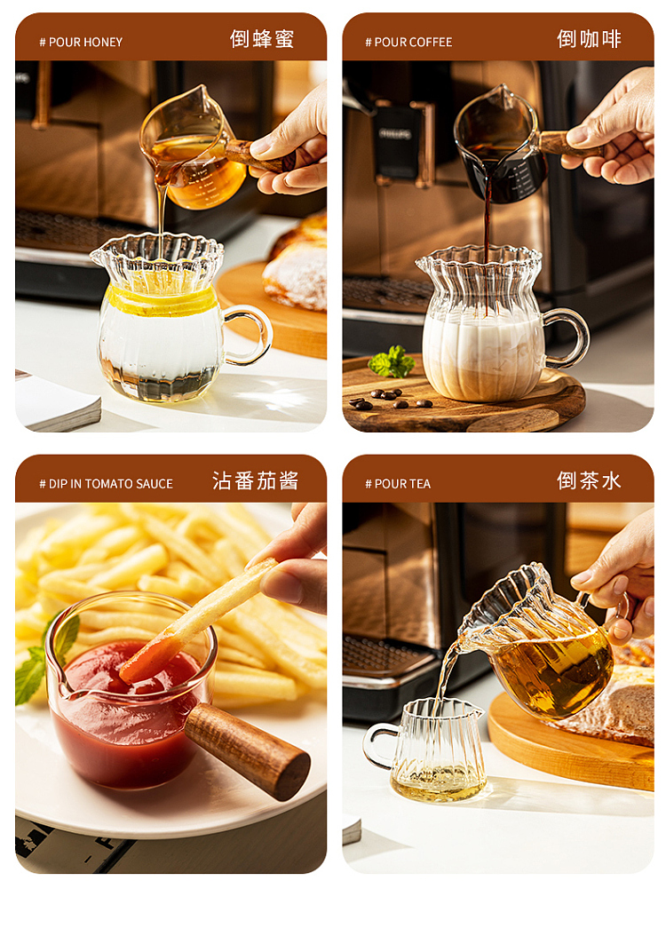 modern-housewife-dual-spout-scale-small-creamer-9