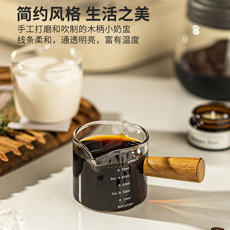 modern-housewife-dual-spout-scale-small-creamer-1