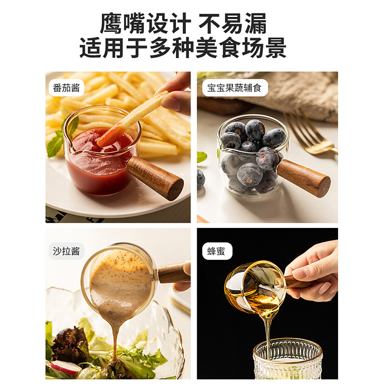modern-housewife-dual-spout-scale-small-creamer-2
