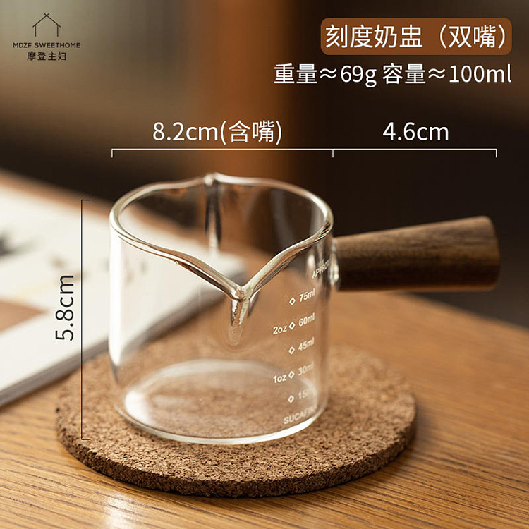 modern-housewife-dual-spout-scale-small-creamer-4