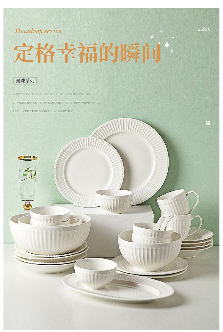 modern-housewife-soup-bowl-7-in-1